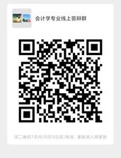 e7dc16429d6bdddbcec46a1ab84286f